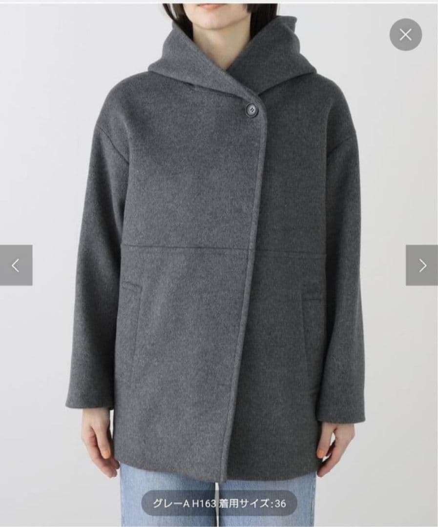 最終値下JOURNAL STANDARDスーパー140モッサフードコート 38