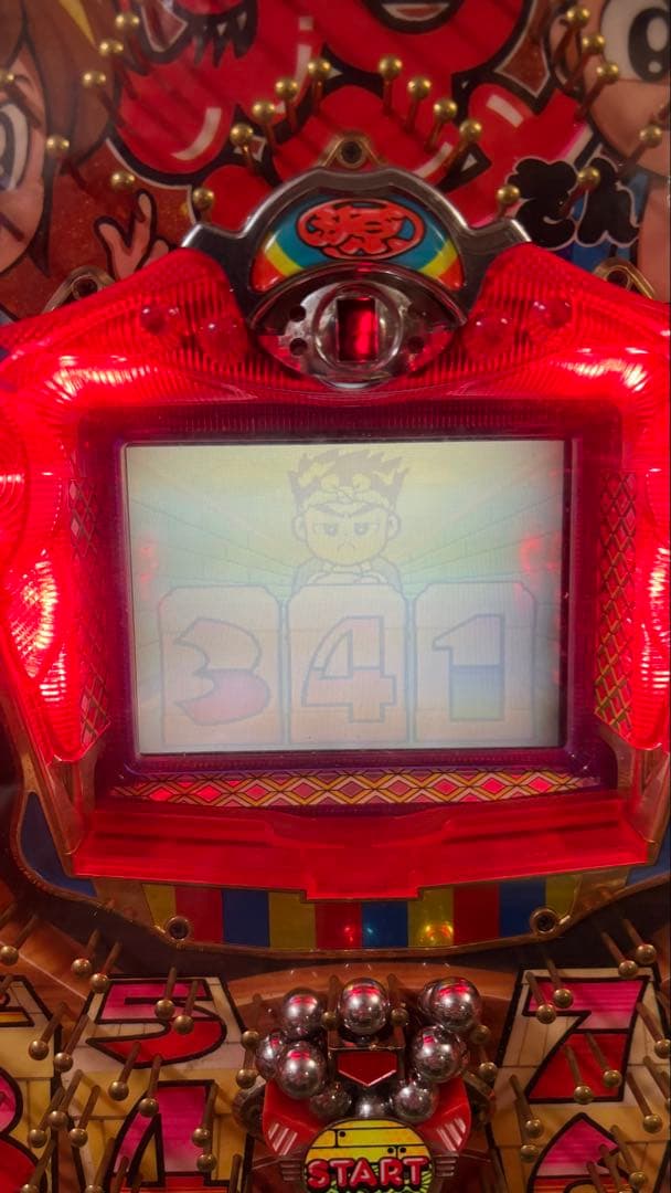 【弾が出ない時がある】パチンコ台 アニメキャラクター デザイン