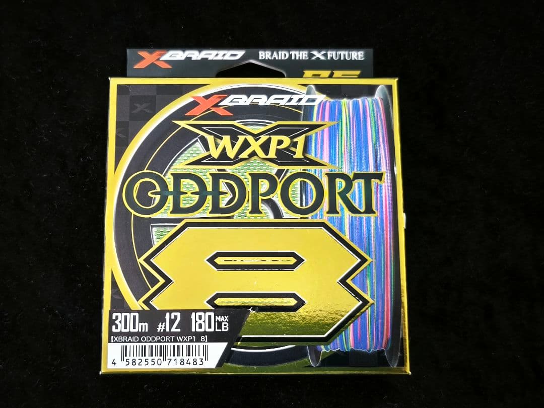 オッズポート 12号 300ｍ