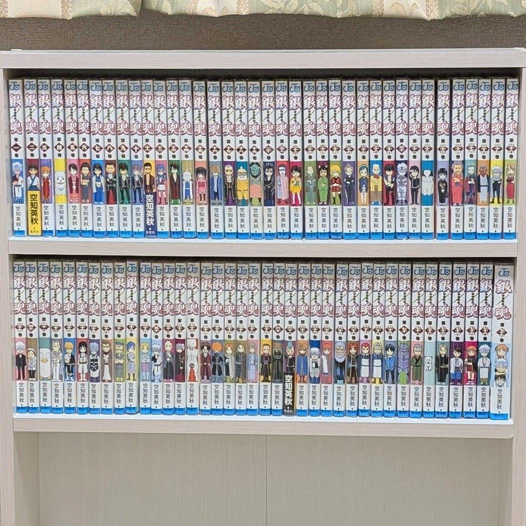 銀魂 全77巻 全巻セット 空知英秋