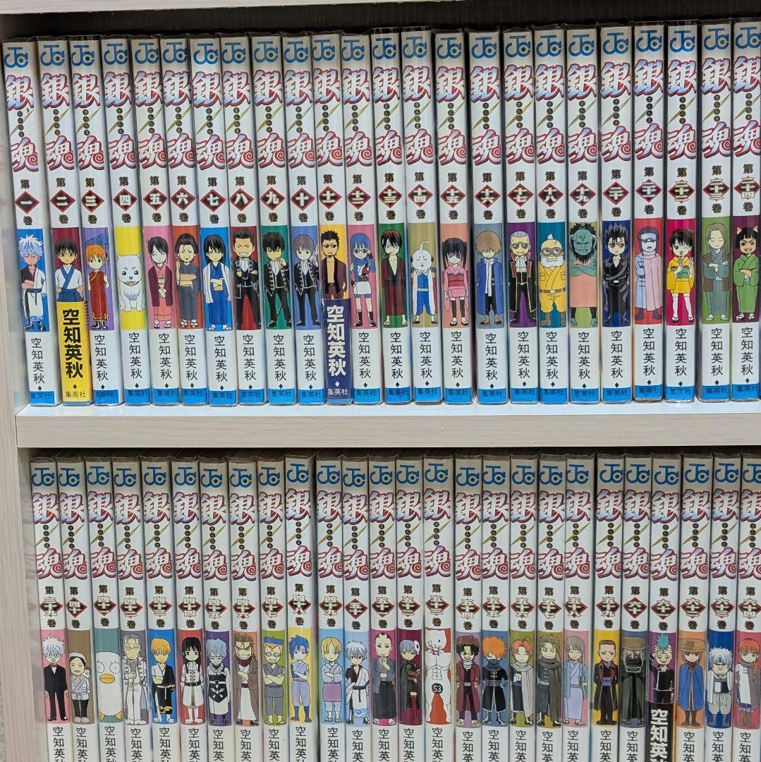 銀魂 全77巻 全巻セット 空知英秋