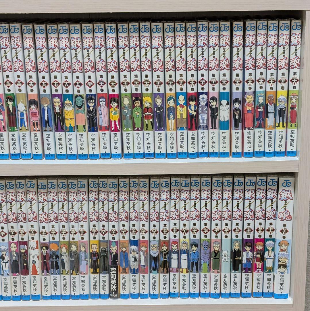 銀魂 全77巻 全巻セット 空知英秋