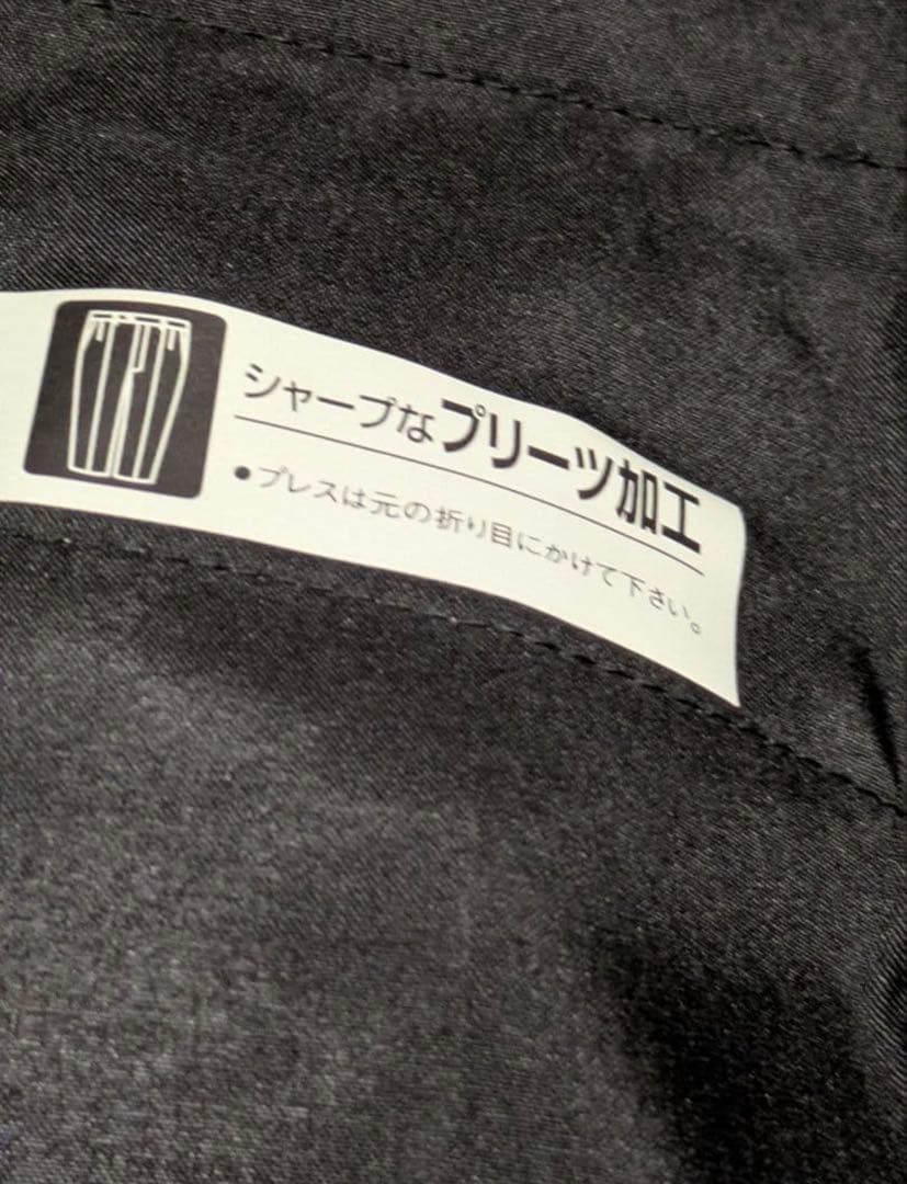 タグ付き　MENSスーツ　大きいサイズ　FrancoRosati