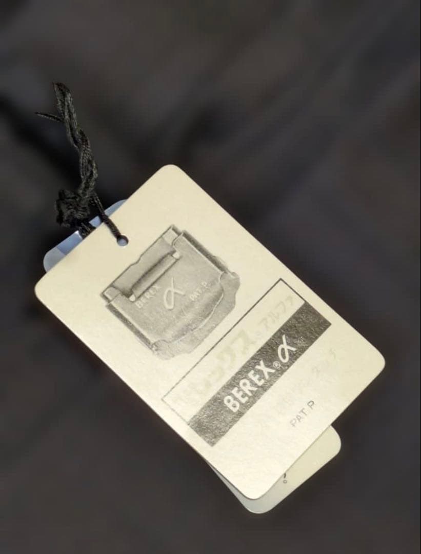 タグ付き　MENSスーツ　大きいサイズ　FrancoRosati