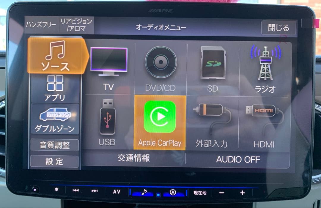 【美品】XF11NX2 アルパイン カーナビ フローティング 2022モデル