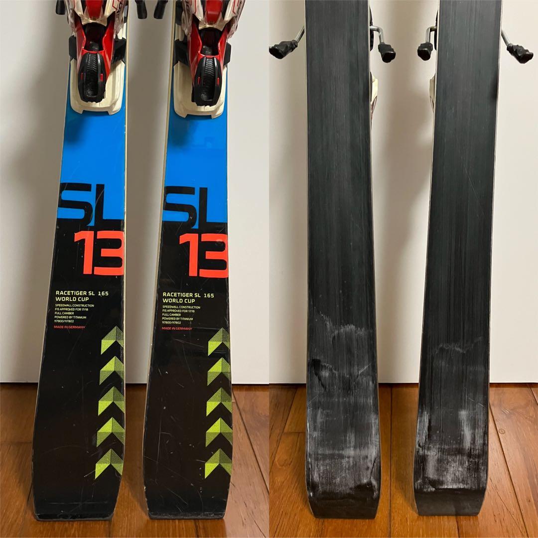 フォルクル レースタイガー スキー