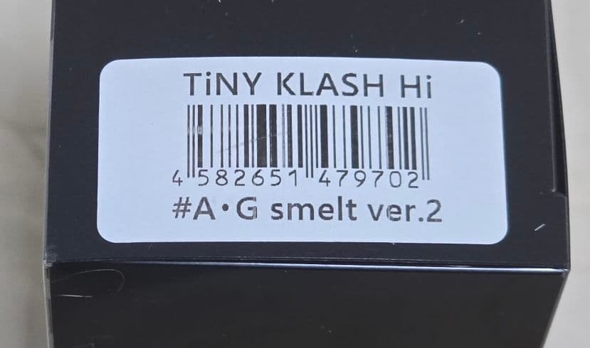 DRT タイニークラッシュHI A.G smelt ver2 TINYKLASH