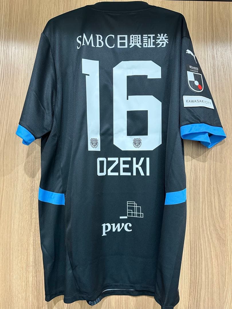 川崎フロンターレ 大関友翔　2025リミテッドユニフォーム 4XL