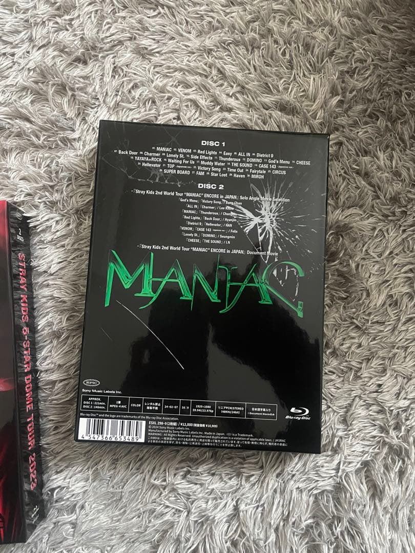 stray kids ライブDVD