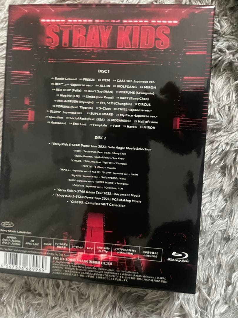 stray kids ライブDVD