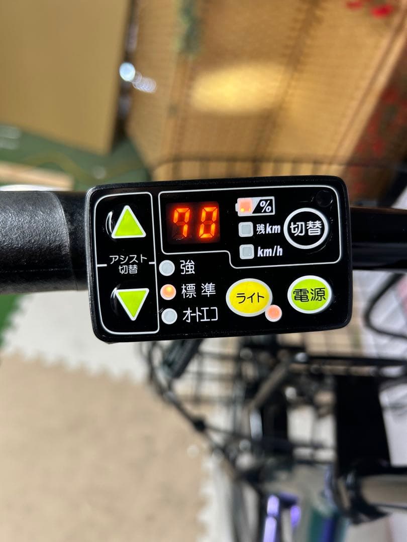 No.392 ヤマハPAS CITY-X PA20CX 整備済20インチ三段変速