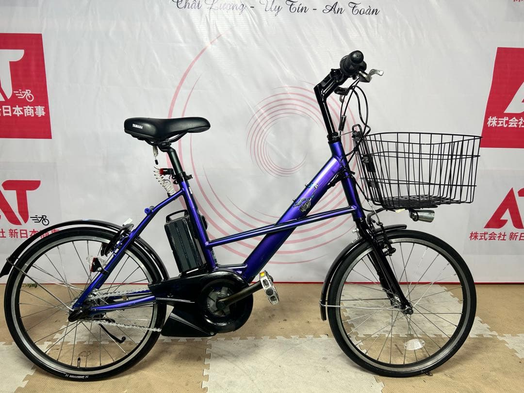 No.392 ヤマハPAS CITY-X PA20CX 整備済20インチ三段変速