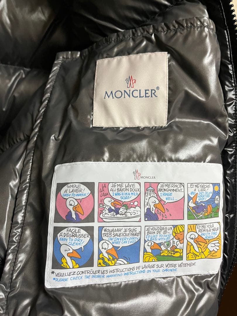 ジャケット・アウター MONCLER / BORMES