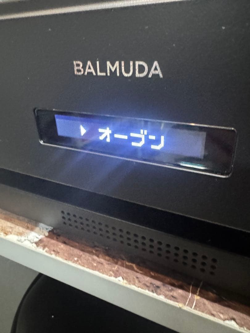 タ*タ様 2024年製　BALMUDA ブラックオーブン