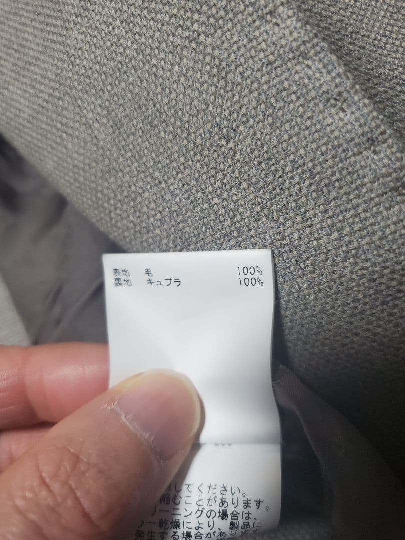 ANAYI セットアップジャケット