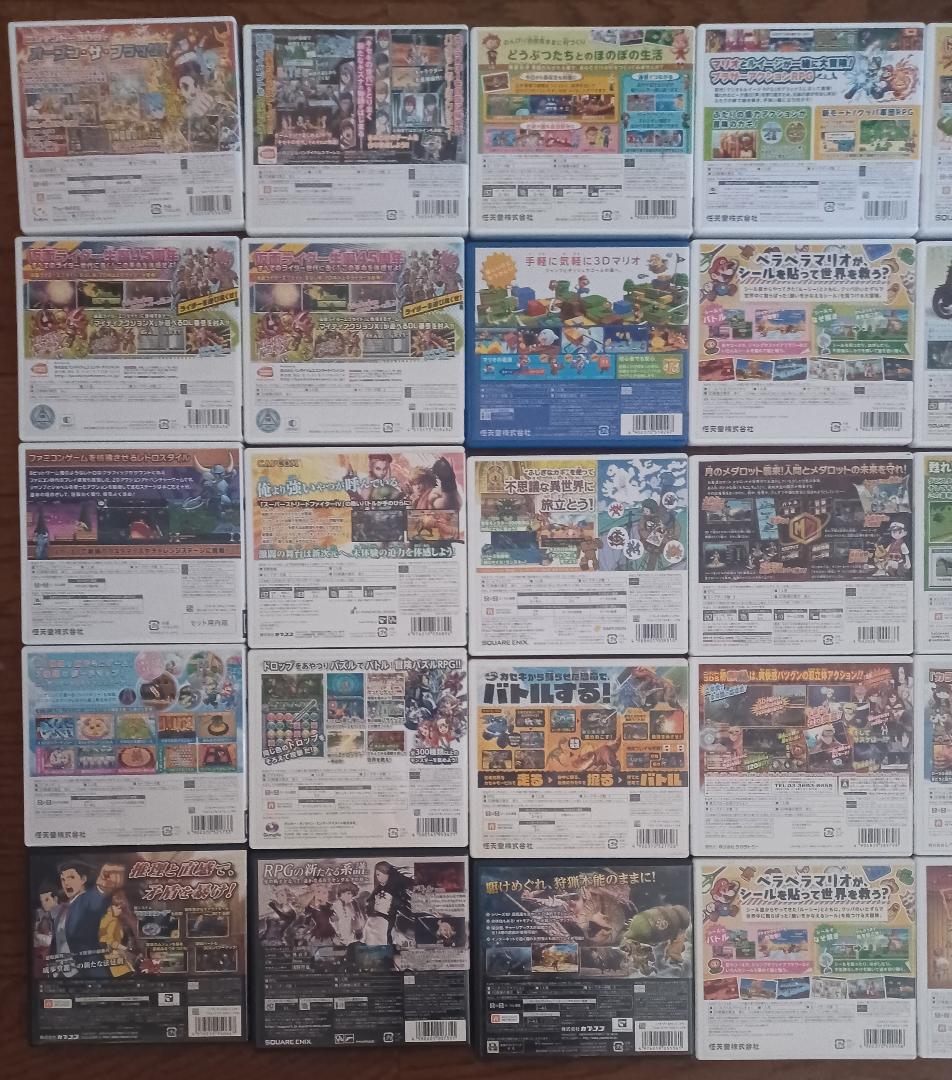 Y*)様 ニンテンドー3DS ソフト　40個　まとめ売り