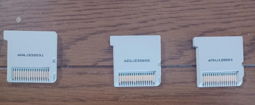 Y*)様 ニンテンドー3DS ソフト　40個　まとめ売り