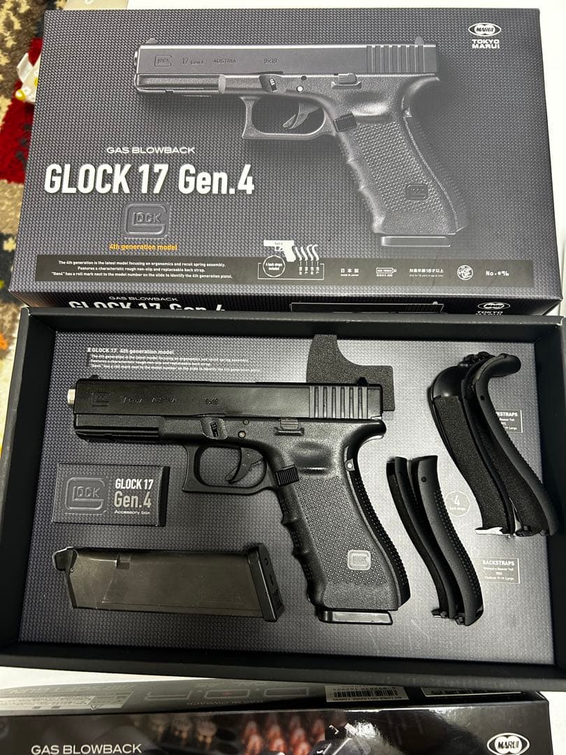 GLOCK 17 Gen.4 & D.O.R CAL.45 セット