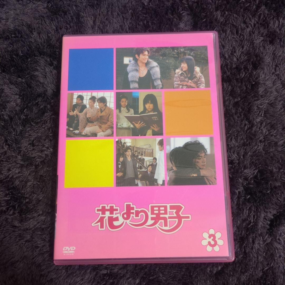 花より男子 DVD シーズン1,2リターンズ