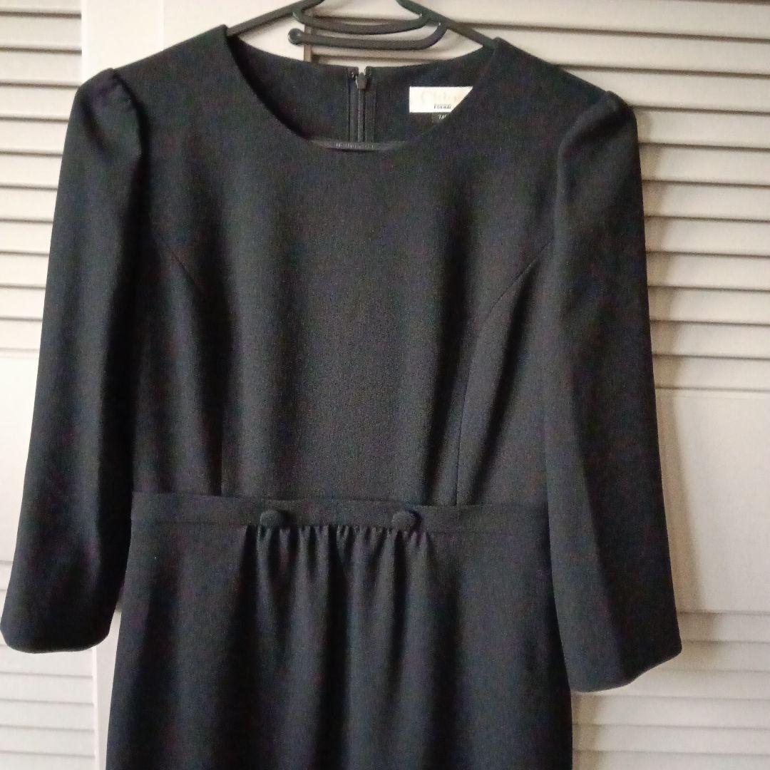 Chloe/ブラックフォーマル　セットアップ