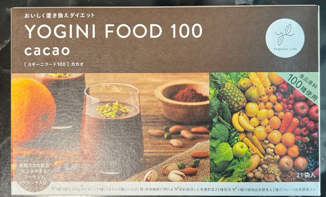 YOGINI FOOD 100 cacao 1箱 ヨギーニフード