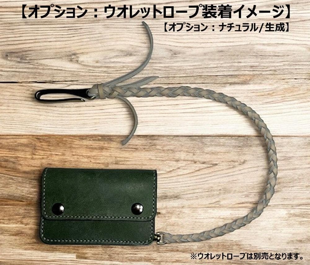 kiyo コンパクトウォレットイタリアンレザー（保証タグ付）Green深緑