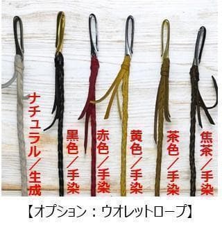 kiyo コンパクトウォレットイタリアンレザー（保証タグ付）Green深緑