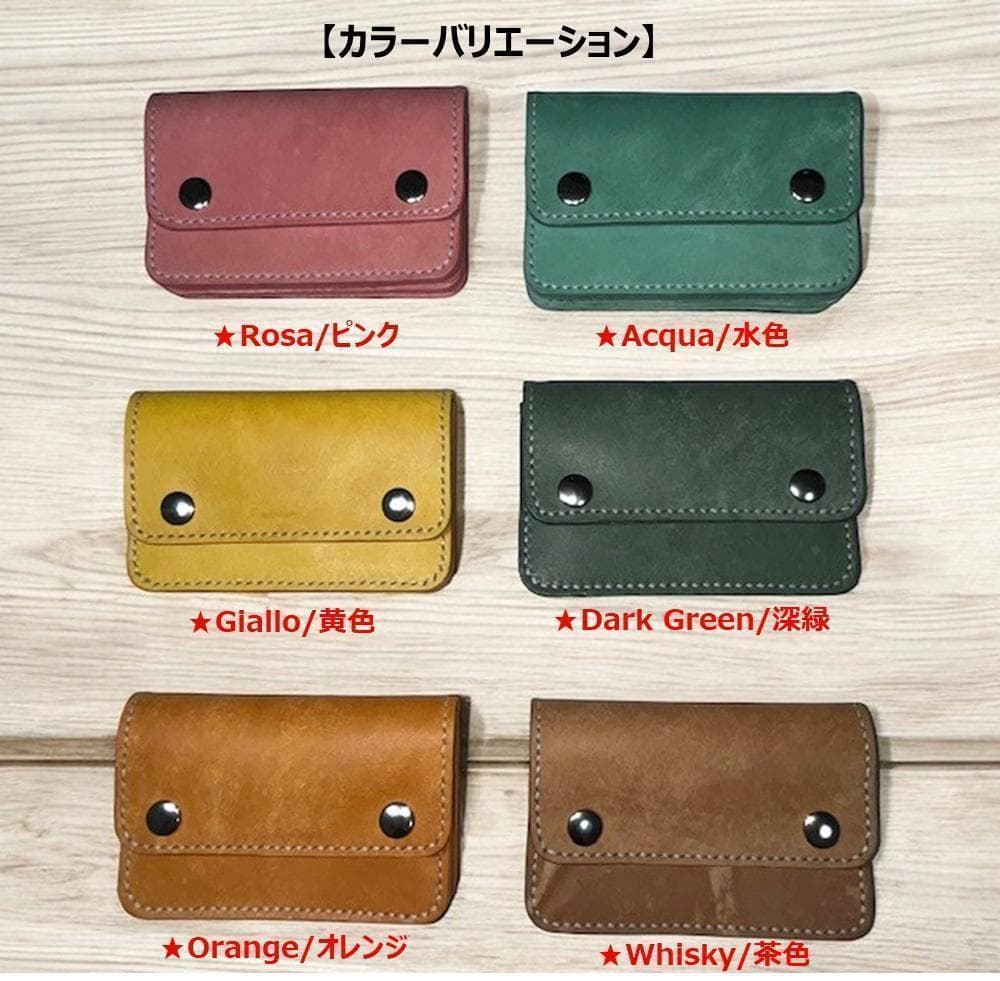 kiyo コンパクトウォレットイタリアンレザー（保証タグ付）Green深緑