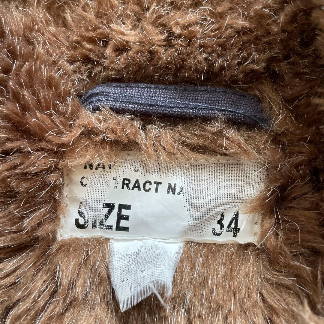 美品！NAVY DEPARTMENT N-1 DECK JACKETナス紺デッキ