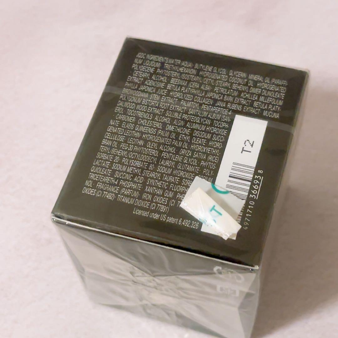 ga☆未開封☆ コスメデコルテ AQ クリーム 25g フェイスクリーム