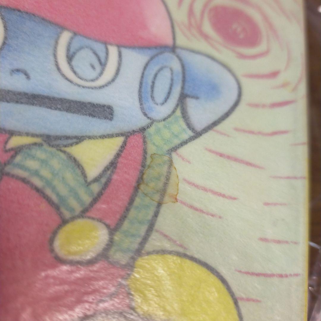 コンピューたん　ジョージ秋山　ヒットコミックス