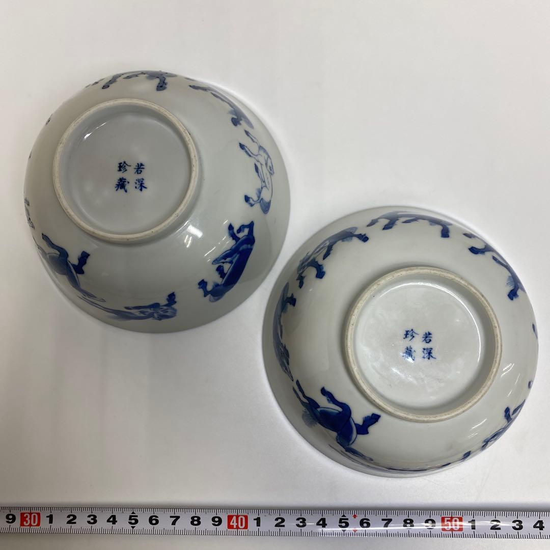中国清時代 岩深珍蔵 新渡青花 馬図鉢 2客 東キ7-1230☆2Fトヒニ