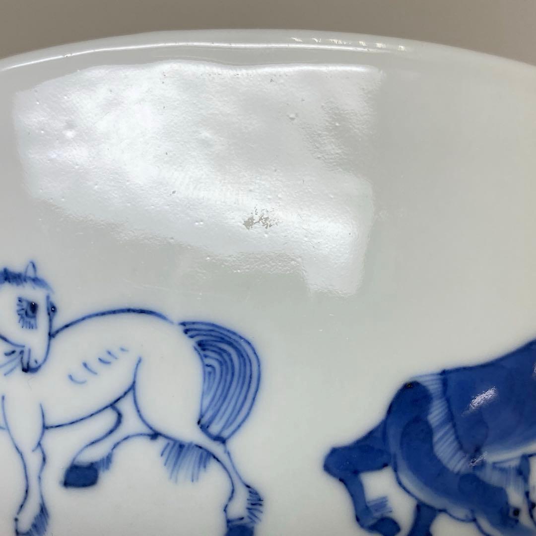 中国清時代 岩深珍蔵 新渡青花 馬図鉢 2客 東キ7-1230☆2Fトヒニ