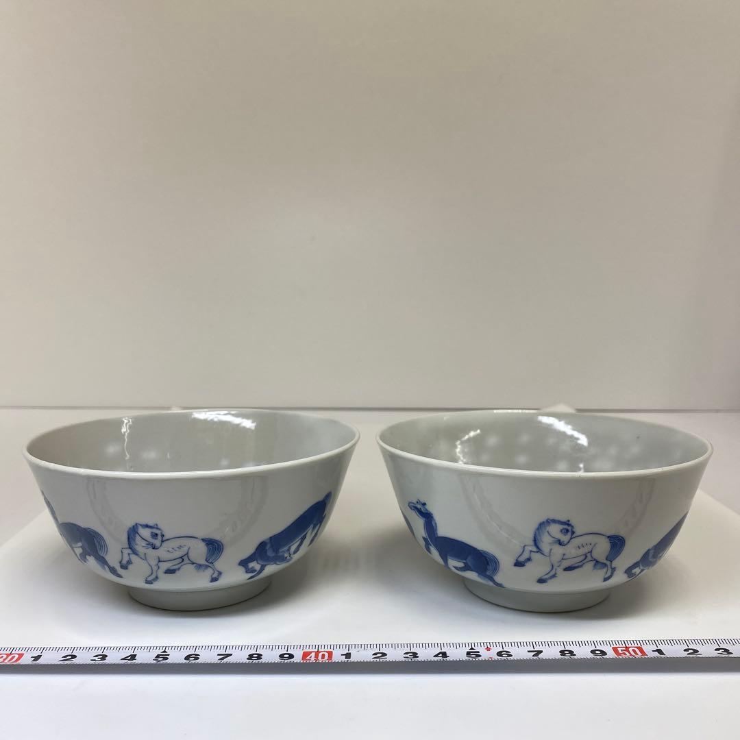 中国清時代 岩深珍蔵 新渡青花 馬図鉢 2客 東キ7-1230☆2Fトヒニ