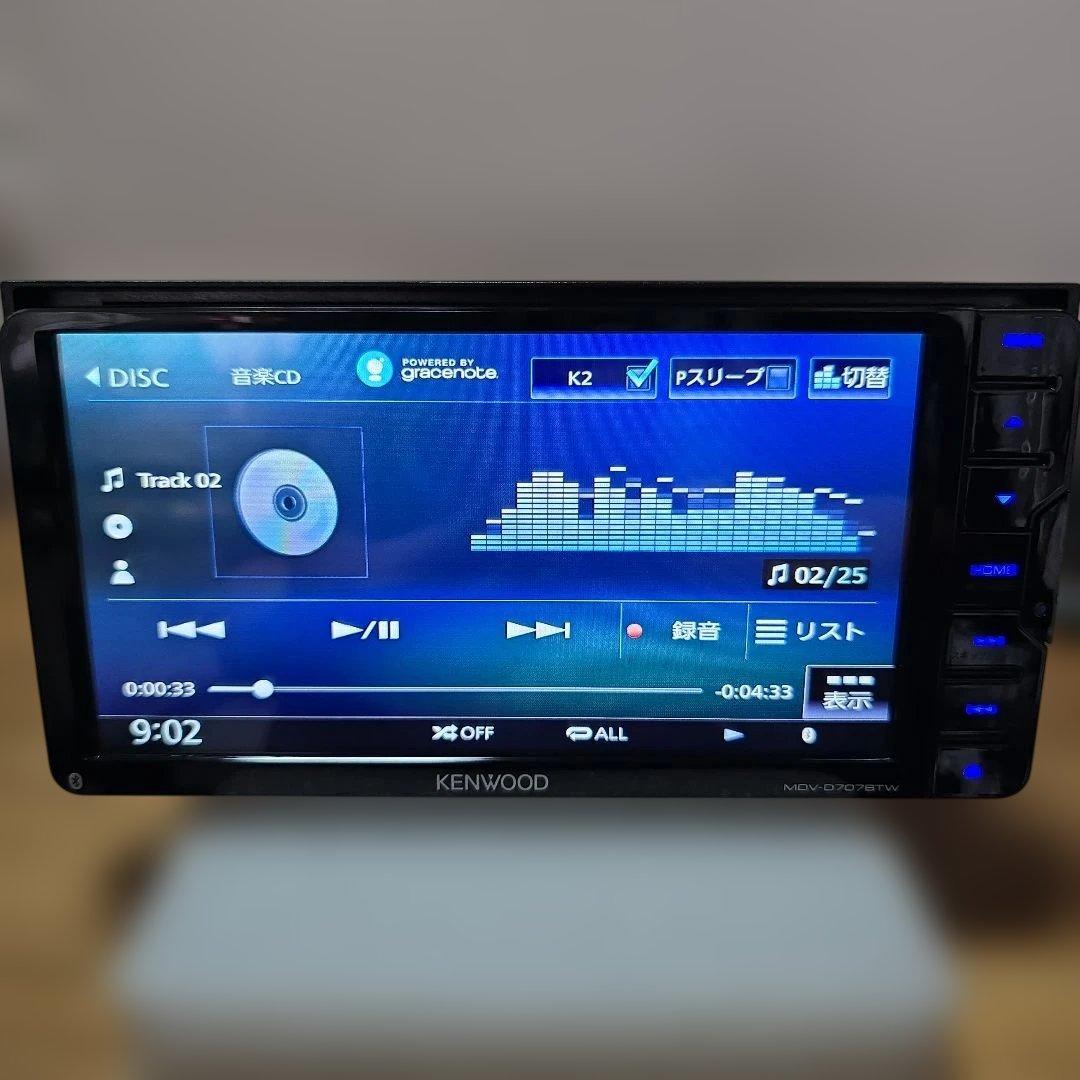 KENWOOD 200mmサイズ BT内蔵 フルセグ DVD カーナビ