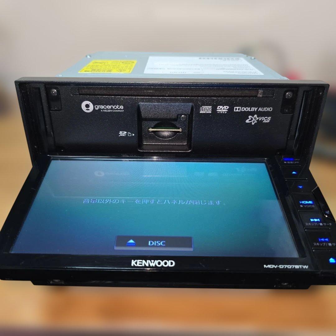 KENWOOD 200mmサイズ BT内蔵 フルセグ DVD カーナビ