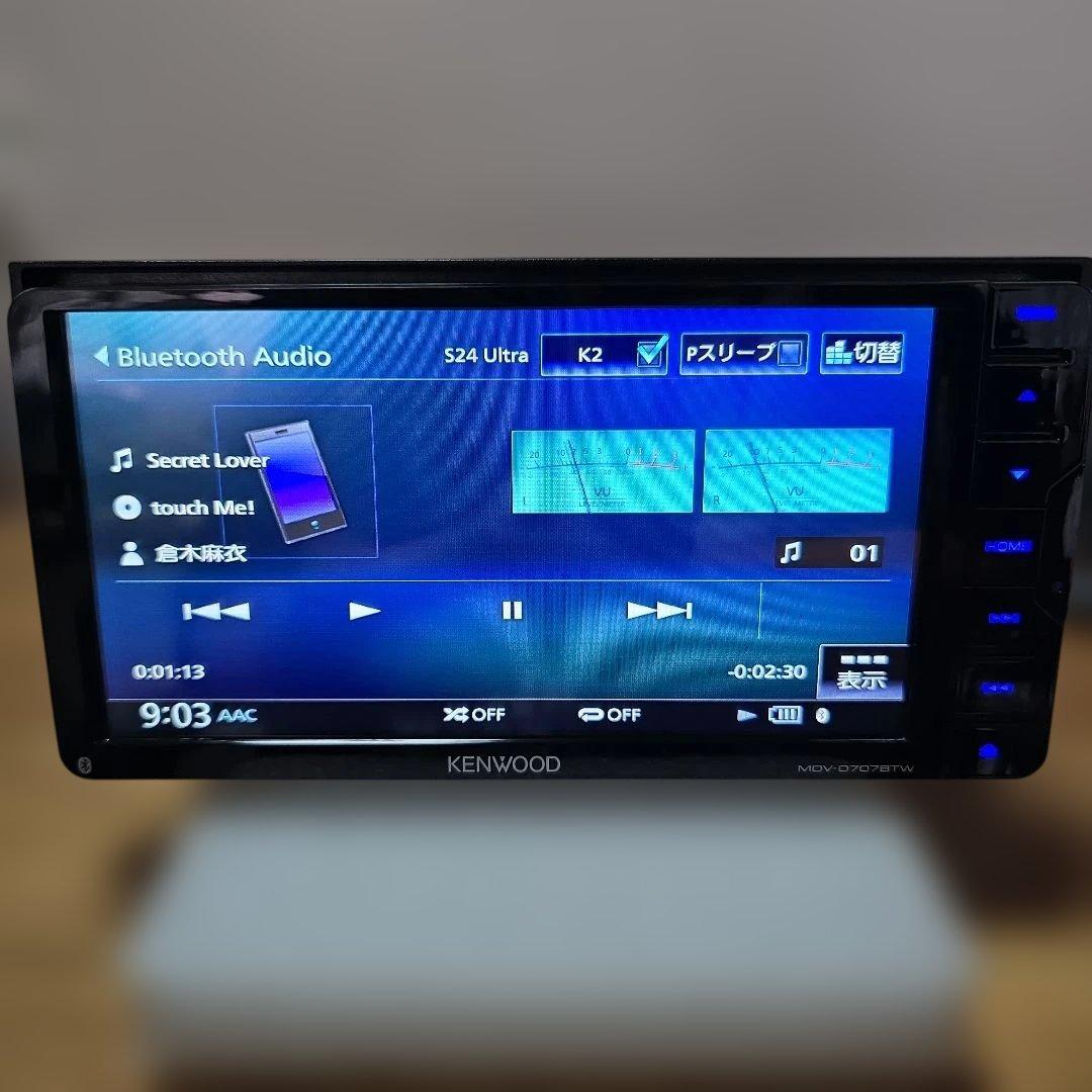 KENWOOD 200mmサイズ BT内蔵 フルセグ DVD カーナビ