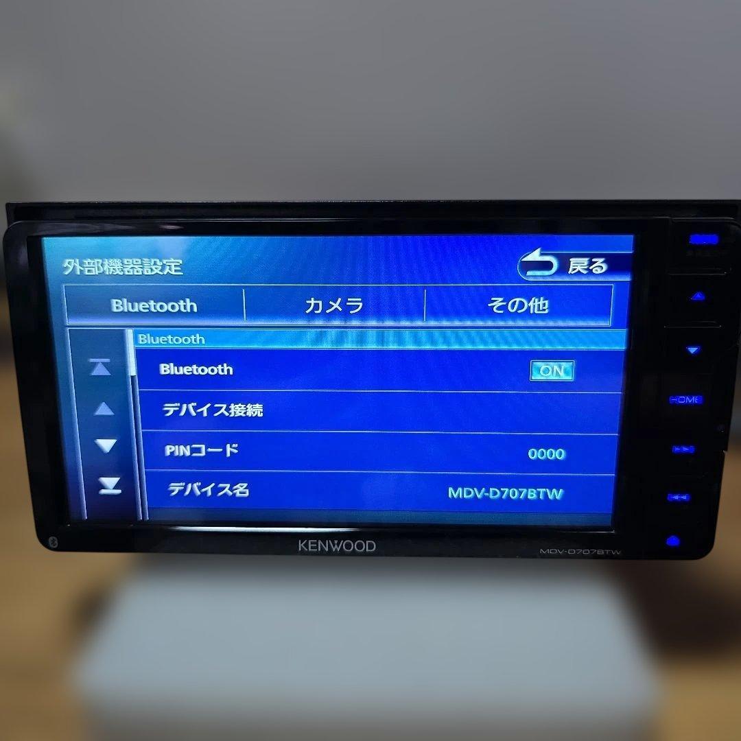 KENWOOD 200mmサイズ BT内蔵 フルセグ DVD カーナビ