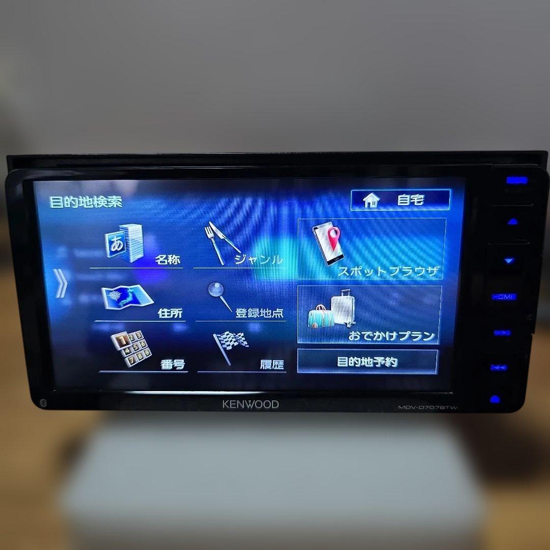 KENWOOD 200mmサイズ BT内蔵 フルセグ DVD カーナビ