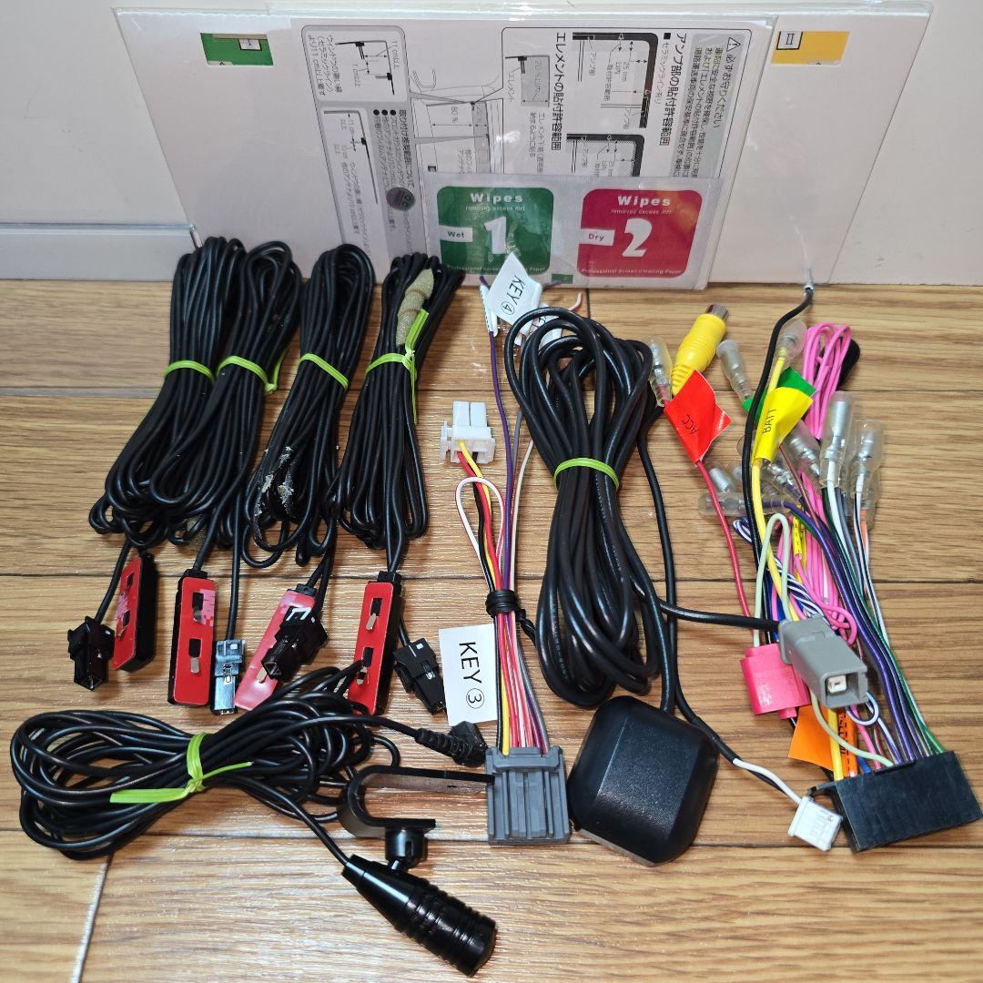 KENWOOD 200mmサイズ BT内蔵 フルセグ DVD カーナビ