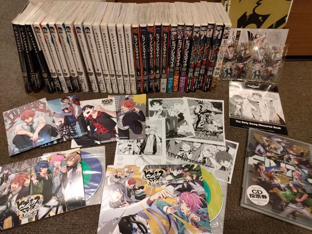 ヒプノシスマイク 漫画　CD　イラストカード　アクリルキーホルダー