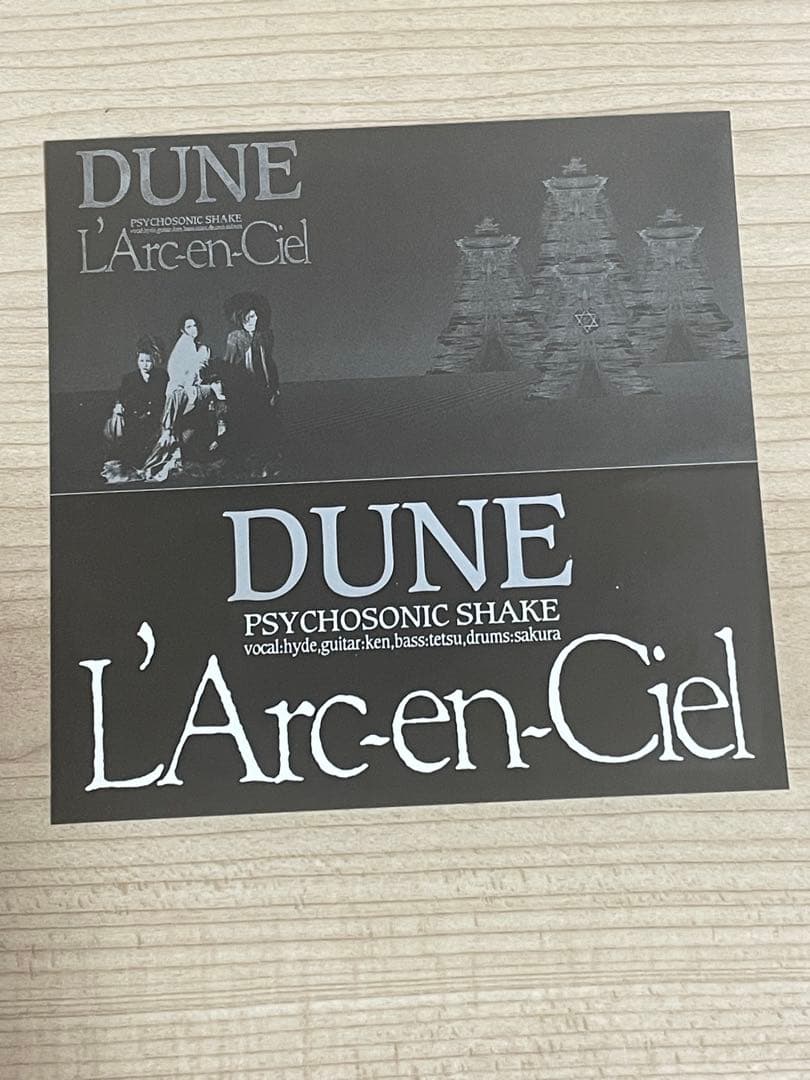 L'Arc〜en〜Ciel　ラルクアンシエル　1993 DUNE限定盤ＣＤ