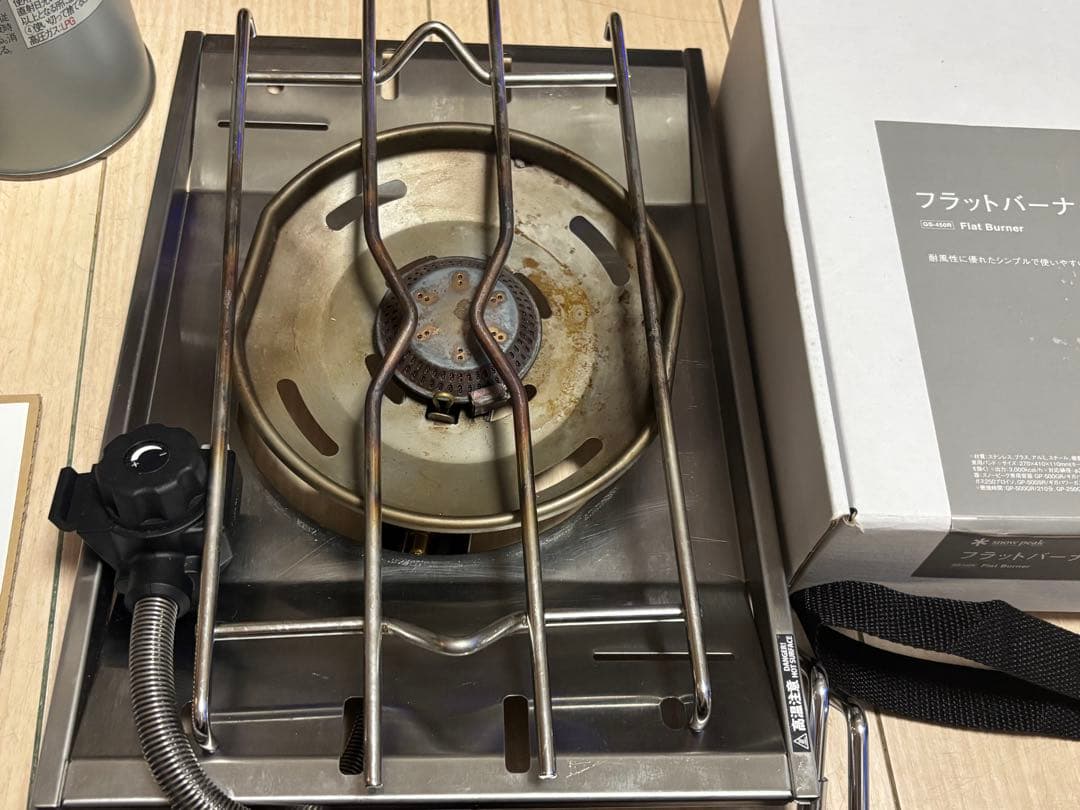 お値下げ　 peak フラットバーナー