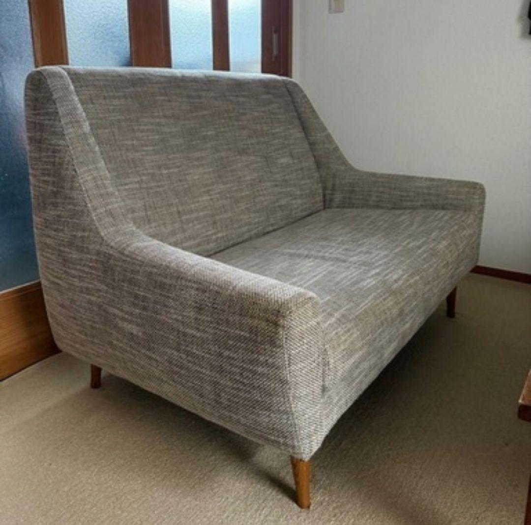 【関東圏限定】廃盤品 unico ウニコ FORTU フォルツ 2シーターソファ