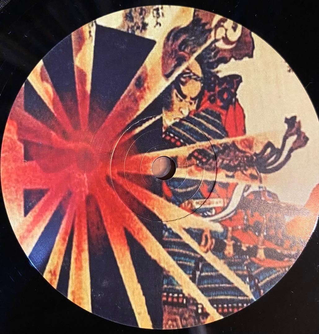 洋楽 DJ Muggs & Mach-Hommy - Tuez-Les Tous