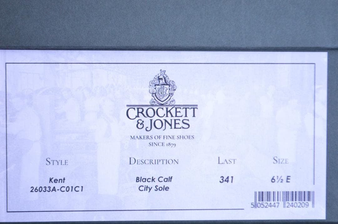 美品　CROCKETT＆JONES　KENT　6.5E　ブラック