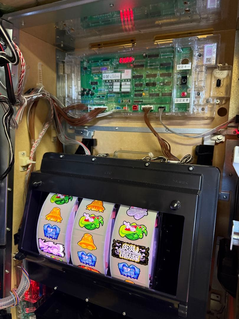 S 炎炎ノ消防隊　実機　不要機・バイブON/OFF付