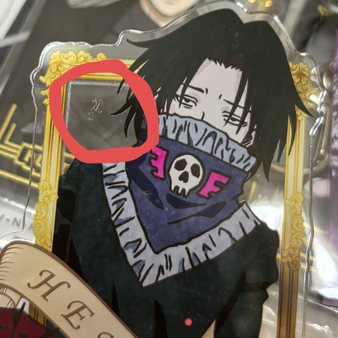 最終値下げ HUNTER×HUNTER フェイタン まとめ