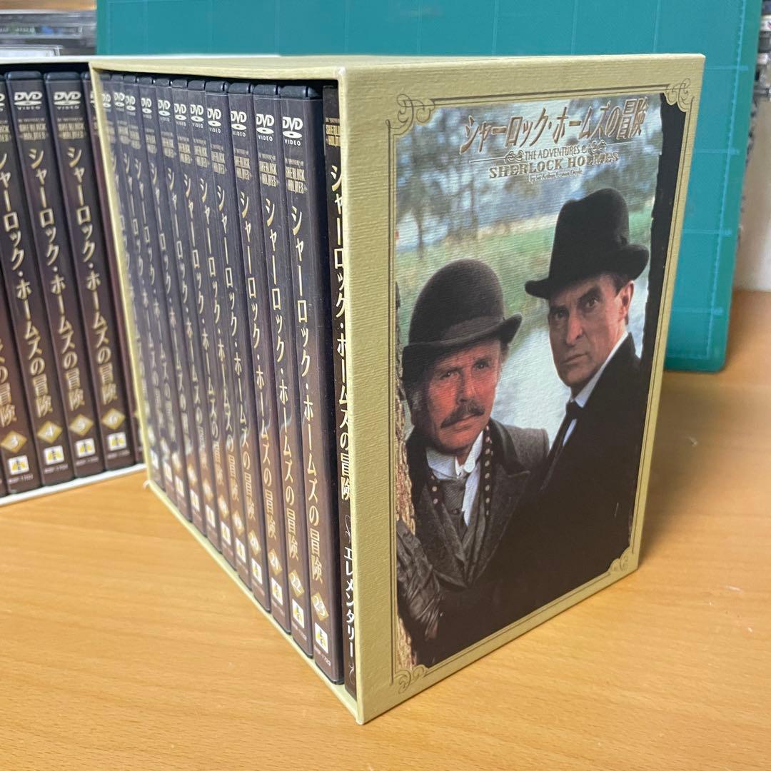 DVDBOXシャーロックホームズの冒険1と2 SHERLOCK定価79,800円