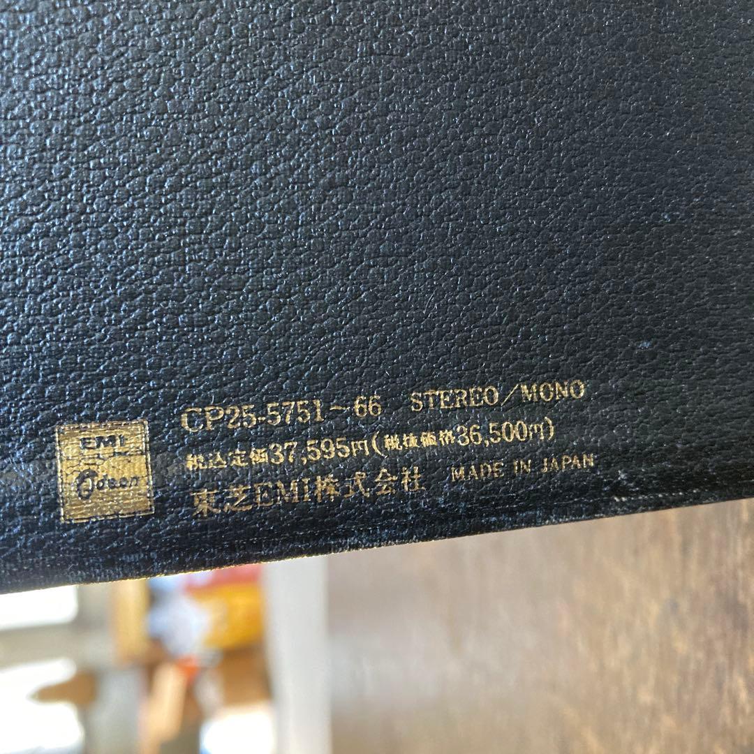 ゆ*たBOX ザ・ビートルズ The Beatles CD Box 冊子